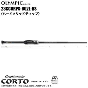 オリムピック（OLYMPIC） 23 コルト UX 23GCORUS-612UL-HS (2023年