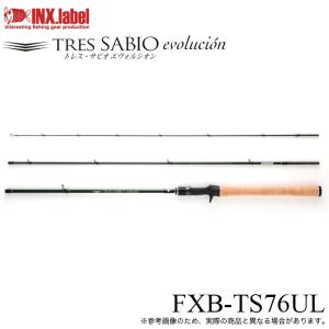 DAIWA（ダイワ） キャタリナ 62MS・E ／ジギングロッド : つり具