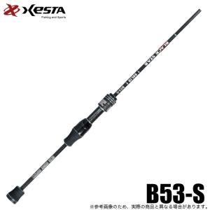 目玉商品】ゼスタ ブラックスター セカンドジェネレーション S57