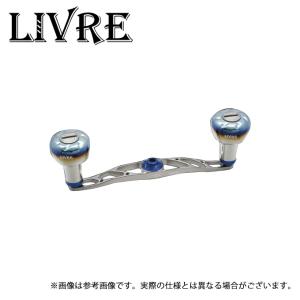 リブレ クランク 120 FLSK120-EF 左巻 シマノ用 ガンメタ／ゴールド