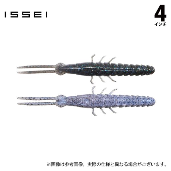 一誠 ピンクロウスティック 4 ヘビーソルト (#50 ムラカミスペシャル) (スティックベイト・バ...