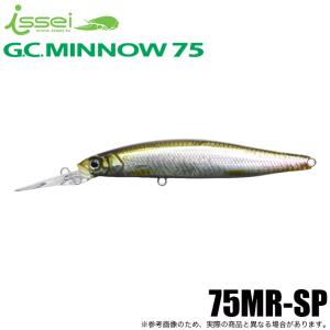 5)一誠 issei G.C.ミノー 75MR-SP #57 チャートオイカワ (バスルアー