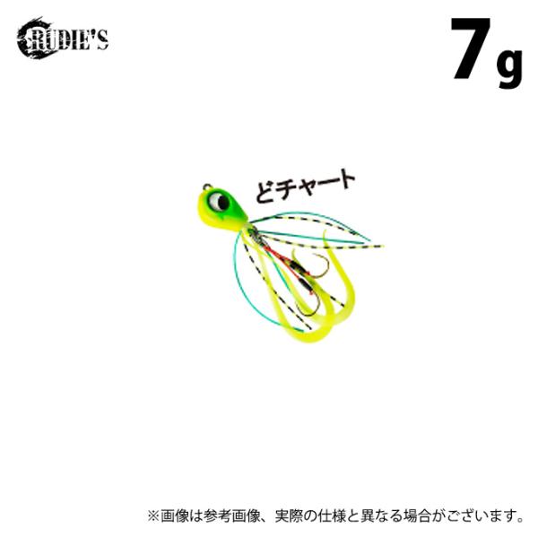 ルーディーズ 魚子ラバ (7.0g／どチャート) (マイクロタイラバ・ソルトルアー) /7g /RU...