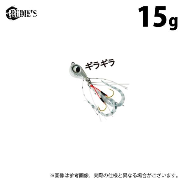 ルーディーズ 魚子ラバ (15g／ギラギラ) (マイクロタイラバ・ソルトルアー) /15.0g /R...
