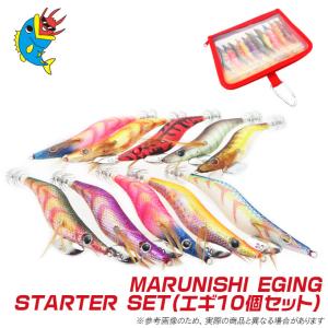 エギセット エギング 5個入り スナップM イカ釣り 3.5号 発光 ケイムラ