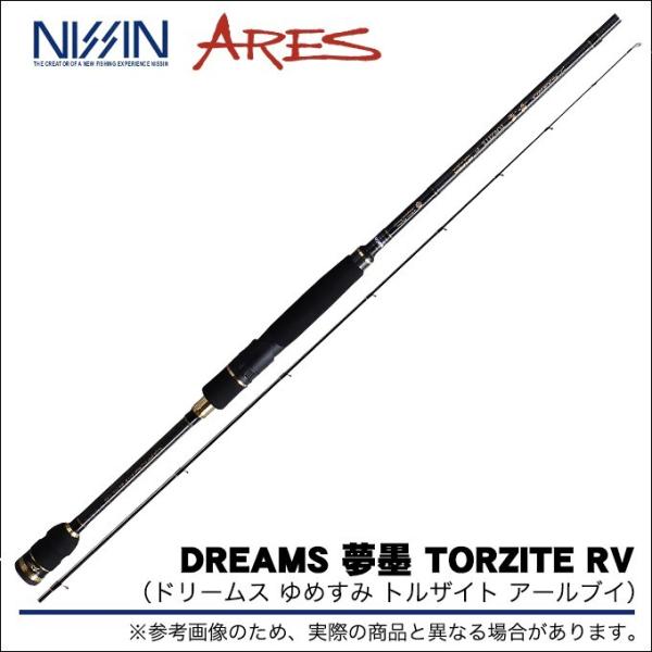 【取り寄せ商品】宇崎日新 DREAMS 夢墨 TORZITE RV (DRYT-RV808 スローテ...