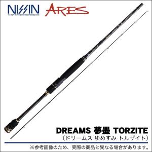 取り寄せ商品】宇崎日新 DREAMS 夢墨 夜叉RV (DRYY-RV806M) エギング