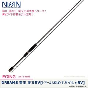 カンジ クロノ EXR-710 ストリームブースター 限定カラー カンジ クロノ EXR-710 ストリームブースター 限定カラー