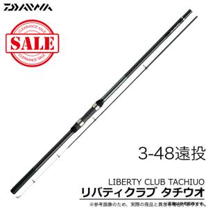 DAIWA（ダイワ） 24 バトルゲーム BKG (ブッコミゲーム) T XH470B