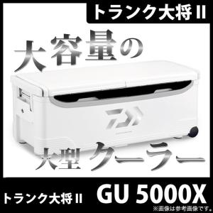 ダイワ クーラーボックス トランク大将 II (GU 5000X)(カラー：ブラック) (2017年モデル) /(7)｜f-marunishiweb2nd