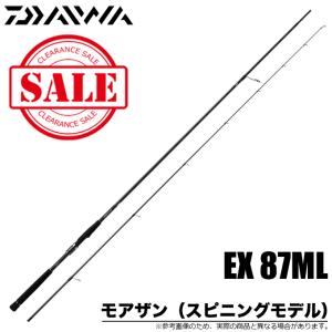 DAIWA（ダイワ） (7)【目玉商品】ダイワ モアザン ワイズメン 109M