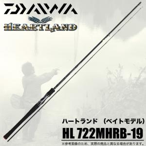DAIWA(釣り) ダイワ 23 ハートランド 702UL+FS-ST23【大型商品 DAIWA(釣り) ダイワ 23 ハートランド 702UL+FS-ST23【大型商品
