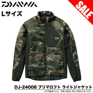 ダイワ DJ-24008 (グリーンカモ Lサイズ) プリマロフト ライトジャケット