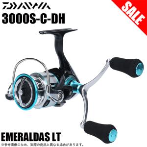 【目玉商品】ダイワ エメラルダス LT 3000S-C-DH (2019年モデル) スピニングリール /(5)｜f-marunishiweb2nd