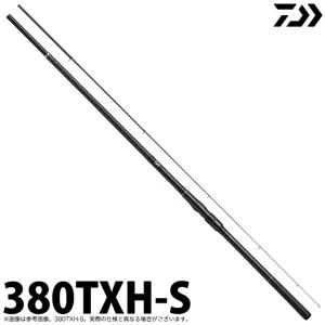 DAIWA（ダイワ） 【取り寄せ商品】 エメラルダス STOIST AGS IL