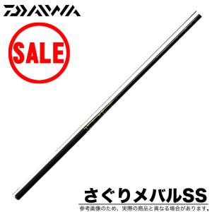 DAIWA（ダイワ） 24 バトルゲーム BKG (ブッコミゲーム) T XH470B