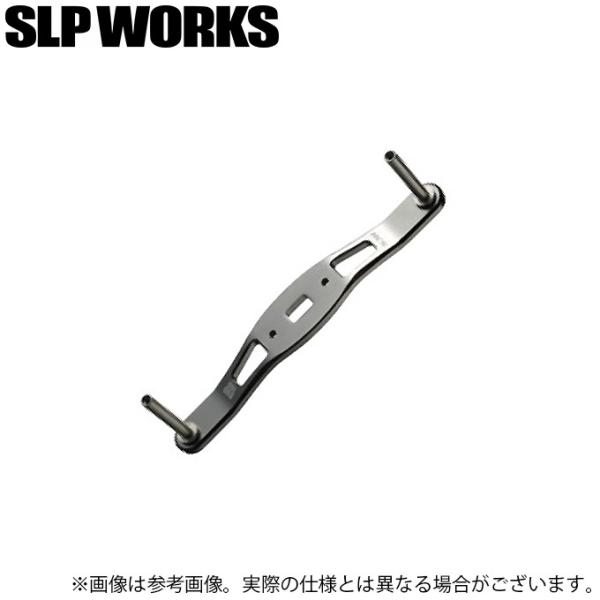 【取り寄せ商品】 ダイワ SLP WORKS RCSB ESD 100mm クランクハンドルアーム ...