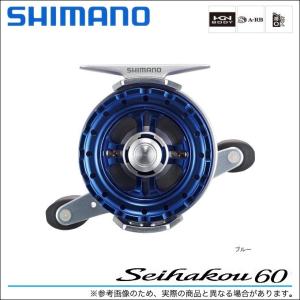 みね SHIMANO シマノ チヌマチックSP 1000 （右） パーツ価格表・取扱説明書 | シマノカスタマーセンター | SHIMANO
