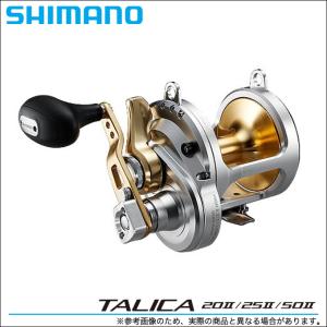 SHIMANO BeastMaster 2000 電動リール ビーストマスター 2000[BEASTMASTER 2000] | 電動 | リール