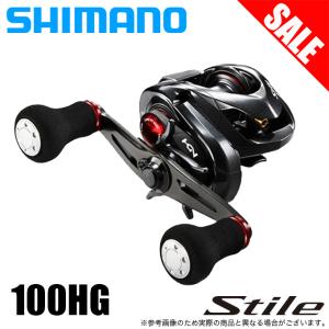 シマノ（SHIMANO） 25 スティーレ 101PG 左ハンドル (2025年モデル) 両