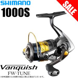 シマノ ヴァンキッシュ FW 1000S (2017年モデル)(スピニングリール) /(5)