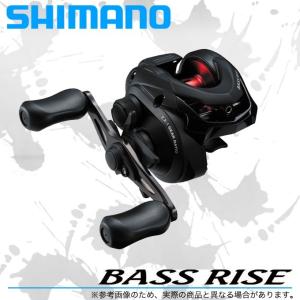 シマノ（SHIMANO） リアランサーX カットウ フグ 155 : つり具の