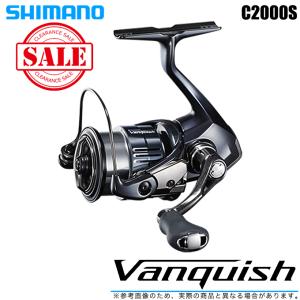 シマノ 19 ヴァンキッシュ C2000S (スピニングリール) 2019年モデル