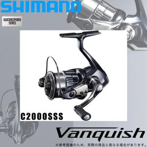 シマノ 19 ヴァンキッシュ C2000SSS (スピニングリール) 2019年モデル /(5)