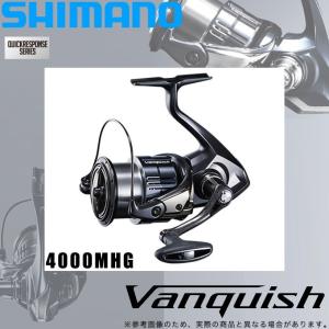 只今 欠品中 R4 3 ｎ シマノ 19 ヴァンキッシュ 4000mhg リール スピニング 3 8 23 釣具 フーガショップ1 通販 Yahoo ショッピング