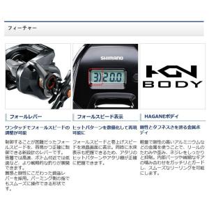 【目玉商品】シマノ 19 バルケッタ プレミア...の詳細画像3