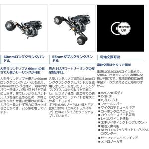 【目玉商品】シマノ 19 バルケッタ プレミア...の詳細画像5