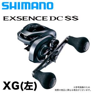 【取り寄せ商品】シマノ エクスセンス DC SS (XG 左ハンドル) 2020年モデル /ベイトキャスティングリール /(c)｜f-marunishiweb2nd
