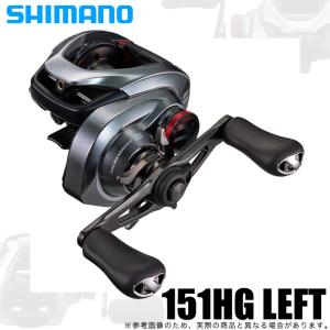 シマノ（SHIMANO） ( 只今 欠品中 ) 21 スコーピオンDC 150HG RIGHT