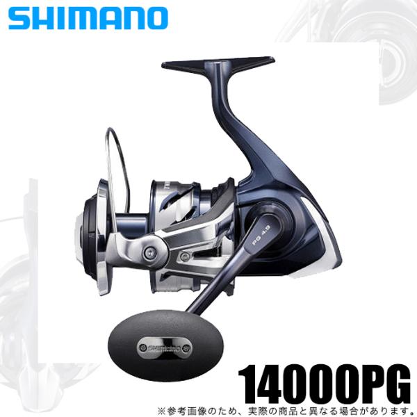 シマノ 21 ツインパワー SW 14000PG (2021年モデル) スピニングリール /(5)