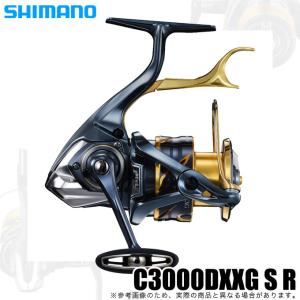 シマノ 22 BB-X ハイパーフォース C3000DXXG S L (左ハンドル シマノ 22 BB-X ハイパーフォース C3000DXXG S L (左ハンドル