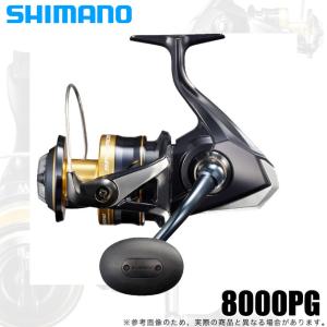 【取り寄せ商品】シマノ 21 スフェロス SW 8000PG (2021年モデル) /スピニングリール/ジギング/キャスティング/(c)