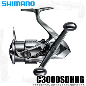 シマノ 22 ステラ C3000SDHHG (2022年モデル) スピニングリール /(5)