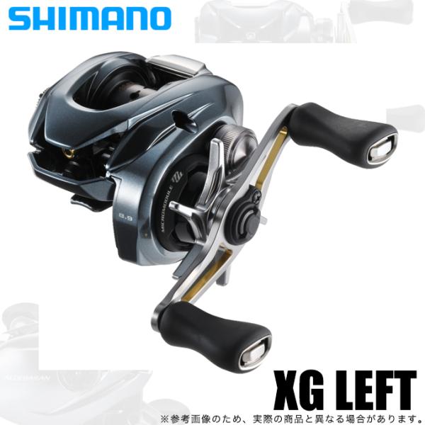 シマノ 22 アルデバラン BFS XG LEFT 左ハンドル (2022年モデル) ベイトリール ...