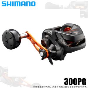 シマノ（SHIMANO） 21 バルケッタ BB 300HG (右巻き・シングルハンドル