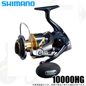シマノ 22 ステラSW 10000HG (2022年モデル) スピニングリール /(5 