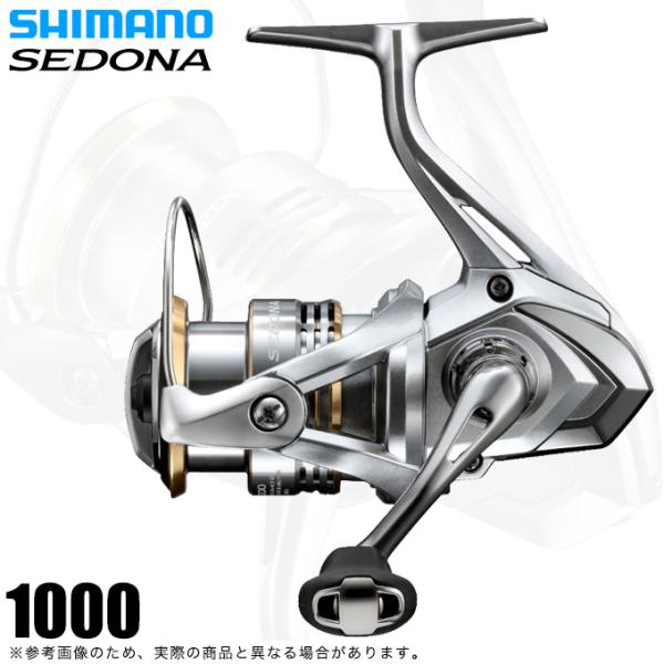【取り寄せ商品】シマノ 23 セドナ 1000 (2023年モデル) スピニングリール /(c)