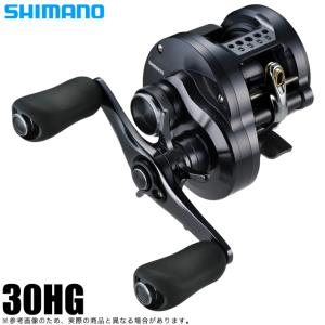 DAIWA(釣り) ダイワ 24 ドラッガー SX 98H-3 (ショアジギング DAIWA(釣り) ダイワ 24 ドラッガー SX 98H-3 (ショアジギング