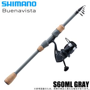ブラックバス釣り入門セットEX [スピニングモデル][タイプ-1]【代引き
