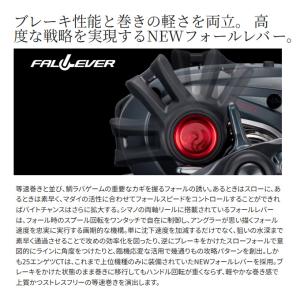 シマノ 25 炎月 エンゲツ CT 150HG...の詳細画像4