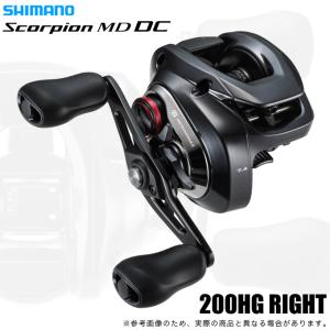 シマノ 21 スコーピオンMD 301XG 釣り ベイトリール - 最安値・価格