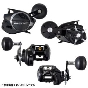 シマノ 26 グラップラー 301HG LEF...の詳細画像1