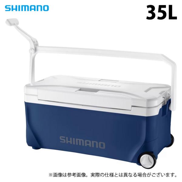 【目玉商品】シマノ スペーザ ベイシス 35L キャスター (NS-D35Y) ネイビー (クーラー...