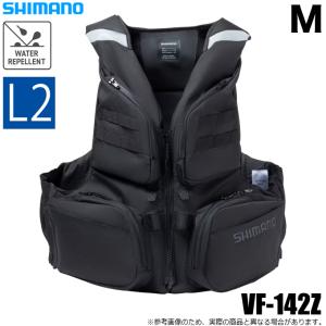 シマノ（SHIMANO） 【目玉商品】シマノ デタッチャブルアクトベスト VF