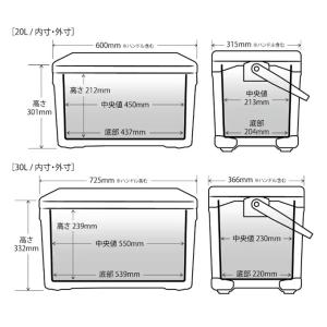(7)シマノ ユニフリーズ LT 30L キャ...の詳細画像3