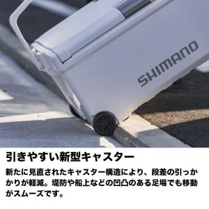 (7)シマノ ユニフリーズ LT 30L キャ...の詳細画像5